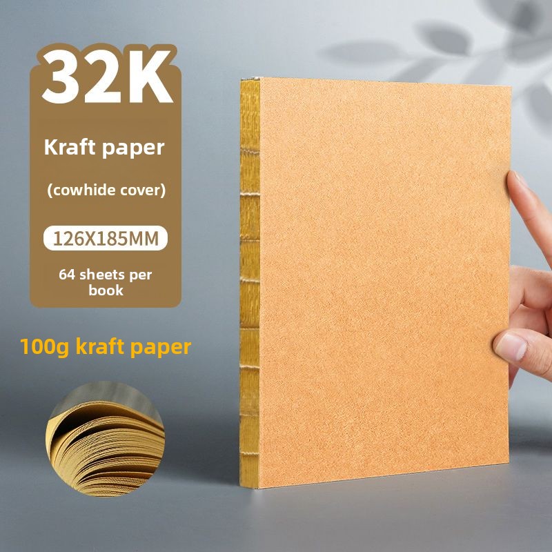 Blocco da Disegno in Carta Kra - Photography Book recensione e prezzo